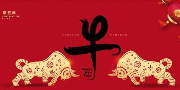 安徽leyu滑模有限公司