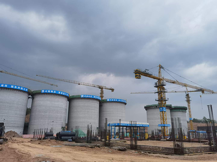 leyu滑模梅总桐城 2023-04-04 08.06.14